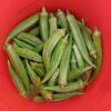 150 EMERALD GREEN Velvet OKRA Spineless Abelmoschus Esculentus Vegetable Seeds